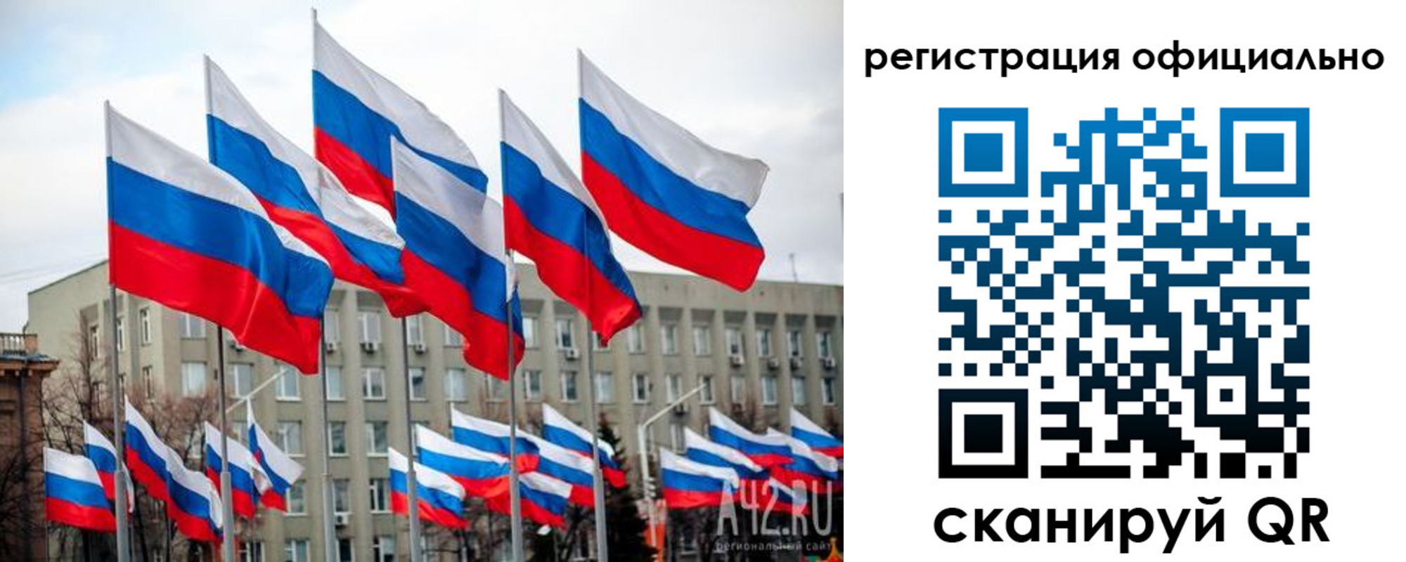 прописка иностранных граждан в Болхове